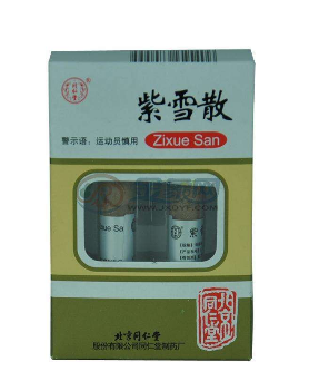 紫雪散副作用 紫雪散副作用大嗎？