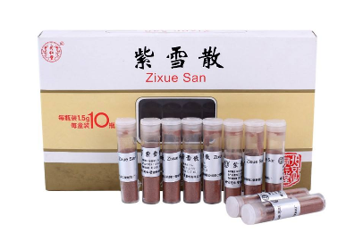 紫雪散多少錢？紫雪散價格