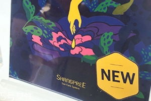 香蒲麗鮭魚干細(xì)胞面膜怎么樣？香蒲麗鮭魚面膜多少錢