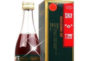 國(guó)公酒多少度？國(guó)公酒度數(shù)高嗎？