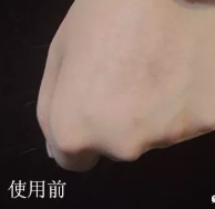 后拱辰享防曬棒怎么樣？后拱辰享防曬棒怎么用