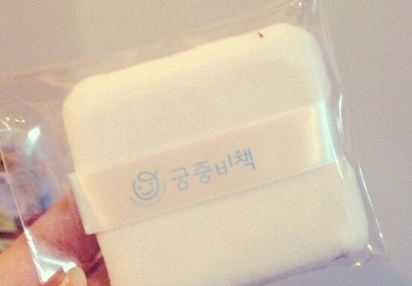 宮中秘策適合新生兒嗎？宮中秘策適合多大寶寶