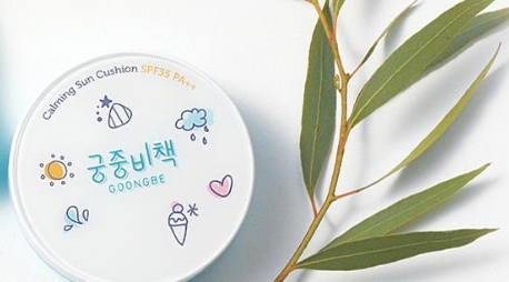 宮中秘策適合新生兒嗎？宮中秘策適合多大寶寶