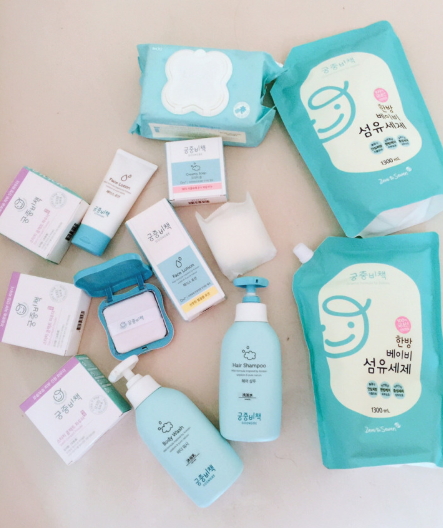 宮中秘策和艾維諾哪個(gè)好？宮中秘策明星產(chǎn)品推薦