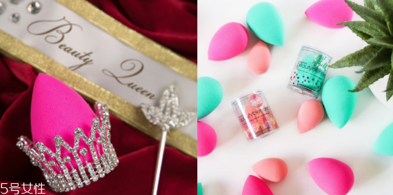 美妝蛋為什么比海綿貴 美妝蛋有什么優(yōu)點 美妝蛋為什么比海綿貴 美妝蛋有什么優(yōu)點