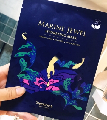 香蒲麗鮭魚(yú)干細(xì)胞面膜怎么樣？香蒲麗鮭魚(yú)面膜多少錢(qián)