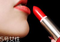 口紅和唇釉哪個持久 唇釉和口紅哪個好上手 口紅和唇釉哪個持久 唇釉和口紅哪個好上手