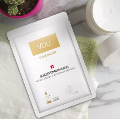 vdu面膜多少錢？v度玻尿酸面膜怎么樣？