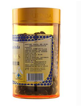 澳琳達蜂膠怎么樣？澳琳達蜂膠測評