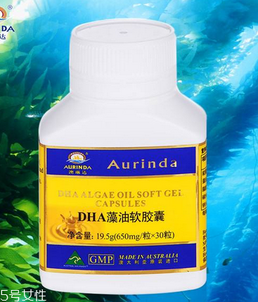 澳琳達(dá)dha藻油孕婦可以吃嗎？