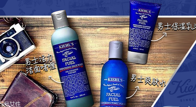 科顏氏男士保濕系列怎么樣 科顏氏男士保濕系列心得 科顏氏男士保濕系列怎么樣 科顏氏男士保濕系列心得