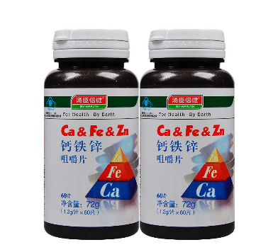 湯臣倍健鈣鐵鋅咀嚼片效果怎么樣？