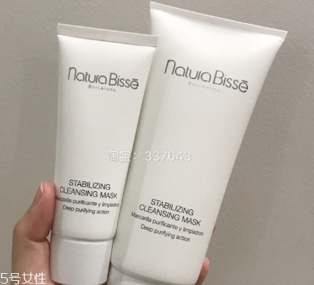 西班牙面膜哪個牌子好？西班牙面膜排行榜