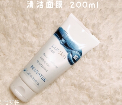 西班牙面膜哪個牌子好？西班牙面膜排行榜