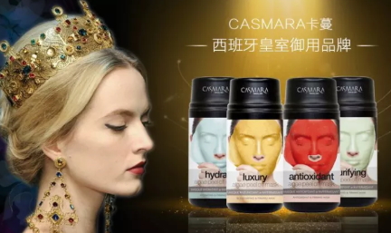 水洗面膜和免洗面膜哪個好？水洗面膜和免洗面膜對比