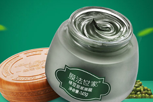 水洗面膜可以天天用嗎？水洗面膜多久敷一次