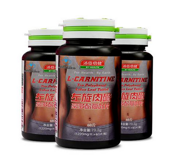 湯臣倍健左旋肉堿怎么服用？湯臣倍健左旋肉堿服用方法