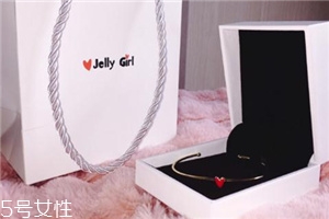 jelly girl愛心開口手鐲多少錢_在哪買？