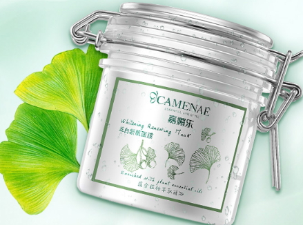 淡斑面膜哪個(gè)牌子好？淡斑面膜排行榜