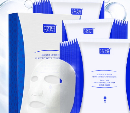 控油面膜哪個(gè)牌子好？控油面膜排行榜