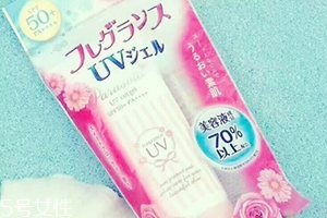 娜麗絲防曬啫喱怎么樣？naris up防曬啫喱評(píng)測(cè)