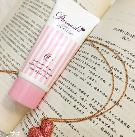 娜麗絲防曬啫喱怎么樣？naris up防曬啫喱評(píng)測(cè)