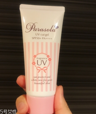 娜麗絲防曬啫喱怎么樣？naris up防曬啫喱評(píng)測(cè)