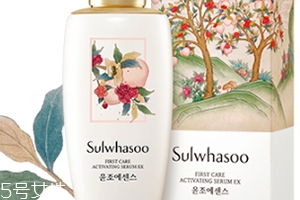 雪花秀武陵桃源限量系列有哪些？雪花秀武陵桃源多少錢(qián)