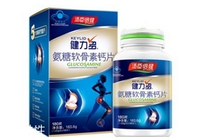 湯臣倍健健力多多少錢(qián)？湯臣倍健健力多價(jià)格