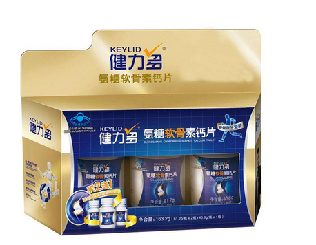 湯臣倍健健力多多少錢？湯臣倍健健力多價(jià)格