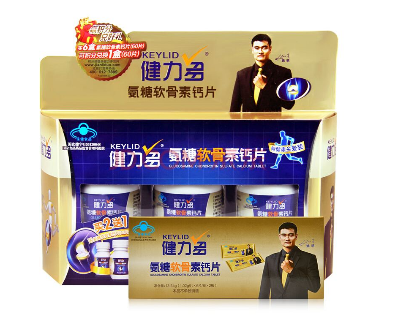 湯臣倍健健力多多少錢？湯臣倍健健力多價(jià)格