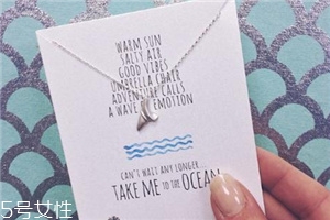 dogeared正品怎么購買？dogeared正品在哪買