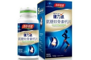 湯臣倍健健力多說(shuō)明書(shū)