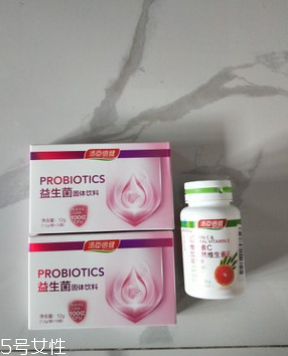 湯臣倍健益生菌多少錢？湯臣倍健益生菌價格