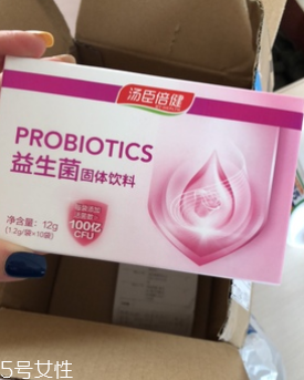 湯臣倍健益生菌多少錢？湯臣倍健益生菌價格