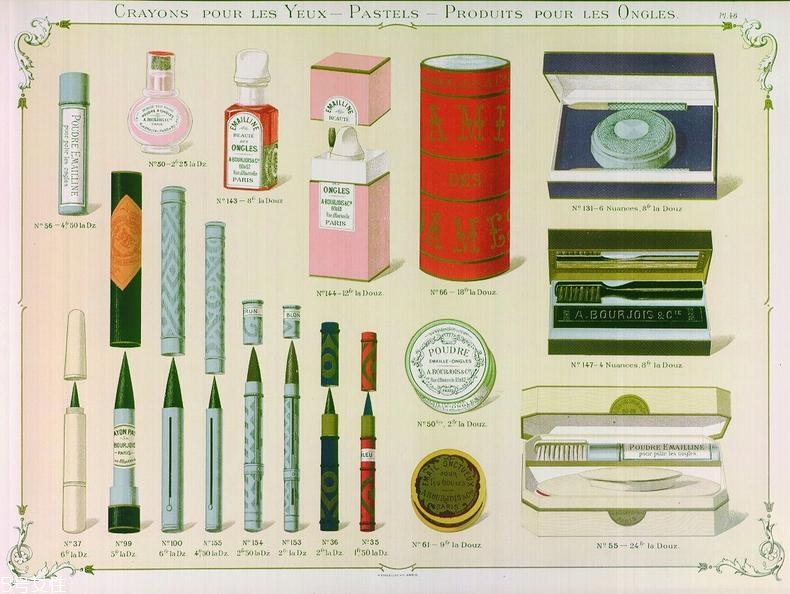 妙巴黎明星產(chǎn)品有哪些 妙巴黎熱銷彩妝盤點 妙巴黎明星產(chǎn)品有哪些 妙巴黎熱銷彩妝盤點