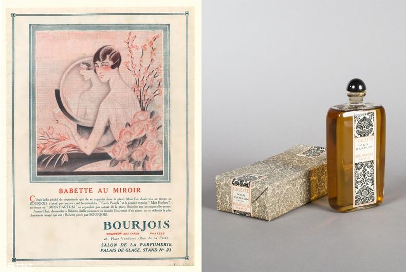 妙巴黎明星產(chǎn)品有哪些 妙巴黎熱銷彩妝盤點 妙巴黎明星產(chǎn)品有哪些 妙巴黎熱銷彩妝盤點