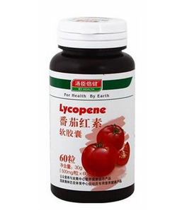 湯臣倍健番茄紅素好嗎？湯臣倍健番茄紅素怎么樣？