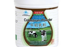 湯臣倍健牛初乳粉怎么樣？