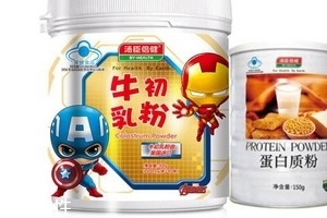 湯臣倍健牛初乳粉價格 湯臣倍健牛初乳粉貴不貴？