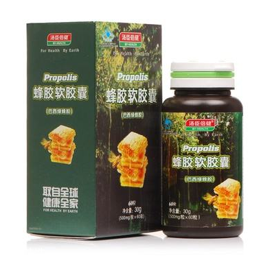 湯臣倍健蜂膠多少錢？湯臣倍健蜂膠價(jià)格