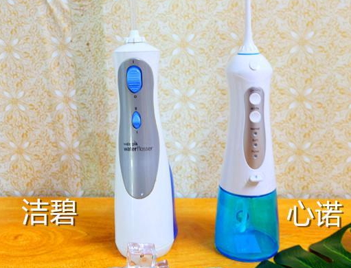 心諾xnuo沖牙器怎么樣？心諾沖牙器和潔碧沖牙器哪個好