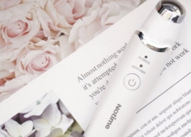 notime美眼儀多少錢？notime美眼儀怎么用