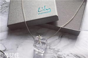 lily charmed是什么牌子？lily charmed品牌介紹