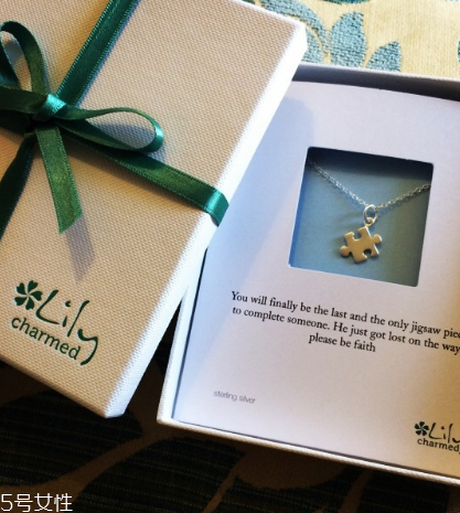 lily charmed怎么樣？lily charmed項(xiàng)鏈好嗎