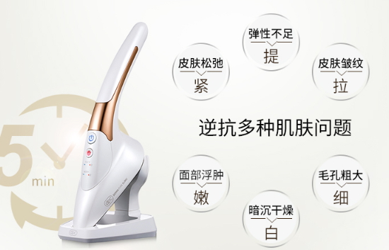 dpc美容儀怎么樣？韓國(guó)dpc美容儀騙局