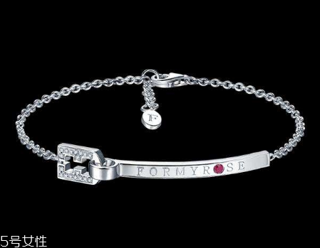 formyrose手鏈多少錢？formyrose手鏈正品價(jià)格