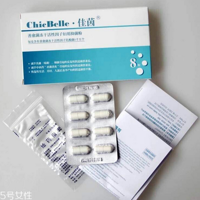 佳茵是什么藥品？佳茵是吃的嗎？