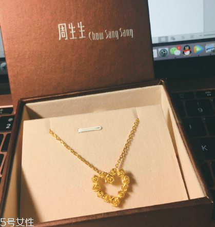 項(xiàng)鏈585是什么意思？項(xiàng)鏈上的585代表什么