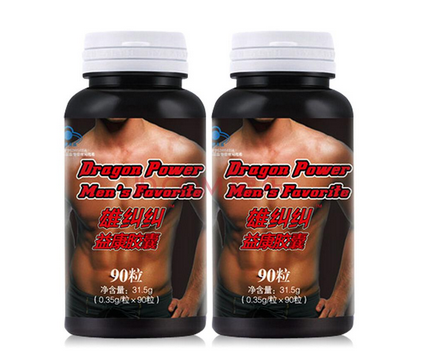 湯臣倍健雄赳赳壯陽嗎？